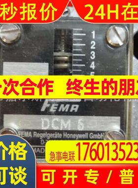 【原装】HONEYWELL霍尼韦尔FEMA菲玛DCM625 压力开关  全新  议价