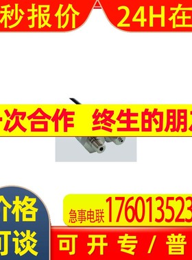 日本Sensez传感器HTIC-400KP-02-V议价