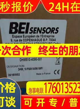 艾迪克GHL5-14/PG59/01024/G3R020 GHL5-14/PG59/01024/G3R020