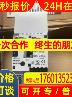 供应全新伦茨变频器 E84AVSCE2224VX0  库存现货优惠议价