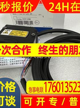 ZX1-LD100A81 内置放大器型ZX1-LD100A86 ZX1-LD50A81 激光传感器