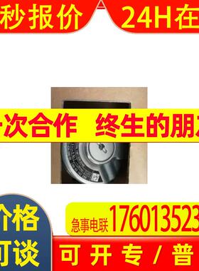 ROD 430 1024 ID:684658-18海德汉编码器 全新原装 速来咨询