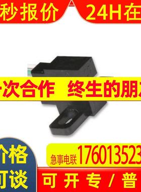 供OPTEK原装 光断续器-传输 光电开关 开槽OPB830W11Z