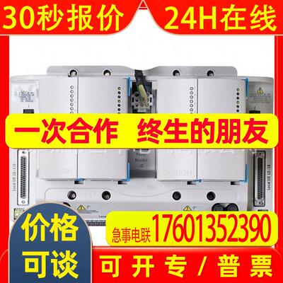现货艾默生OVATION系统OCR1100控制器5X00481G045X00226G04