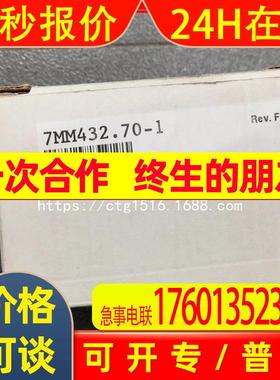 *DO135/7DO135.70 IF681/3IF681.95 贝加莱PLC 全新现货议价