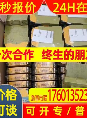 085261 SN01R558-M现货销售Euchner安士能安全开关