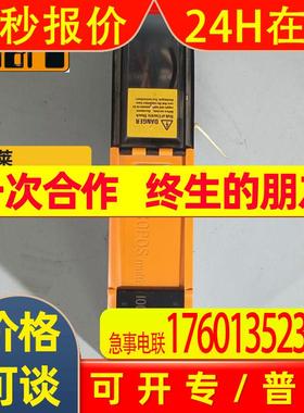 贝加莱B&R模块8CE015.12-1智能电源伺服驱动器 原装 高性能