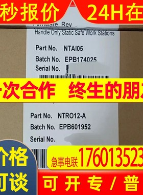 ABB 模块SPASO11   SPDSI14全新原装议价出售