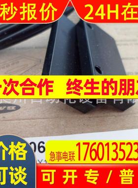 美国BANNER邦纳 PIRS1X166UMPMAL 塑料光纤全新原装现货