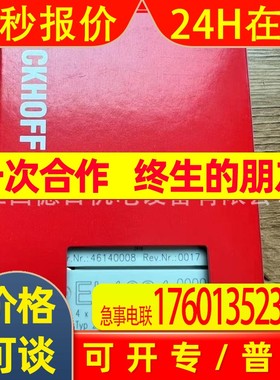 EL1024  EL1034 全新BECKHOFF倍福PLC模块现货供应议价销售