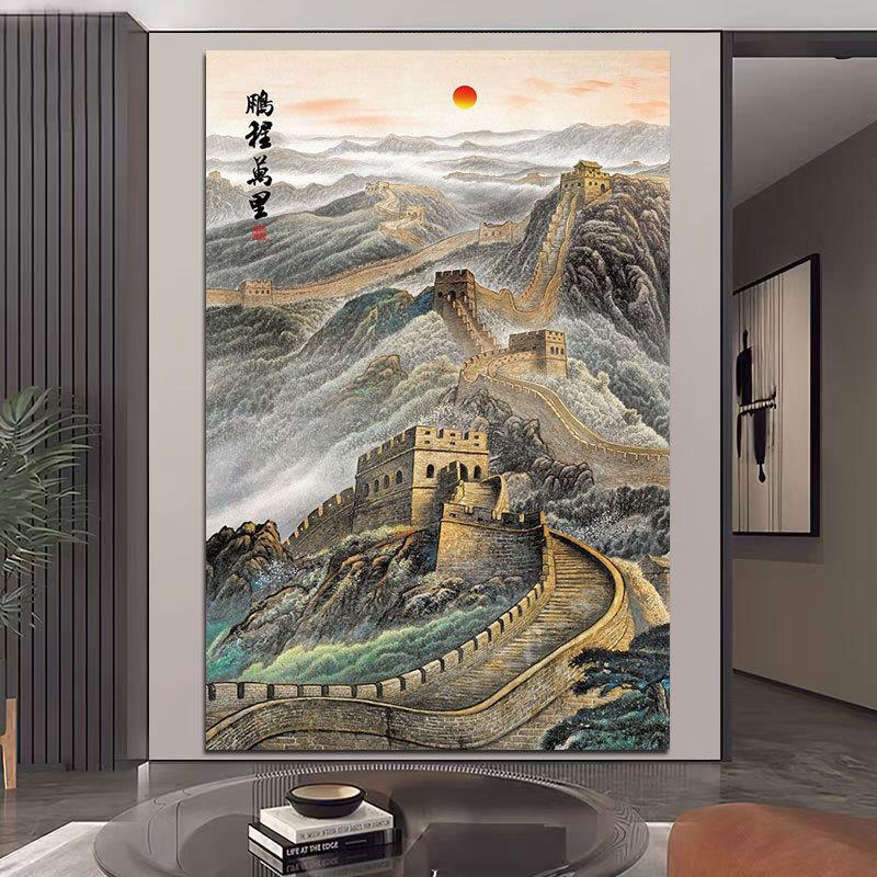万里长城挂画鹏程万里八达岭长城图案背景墙书房办公室无水靠山图