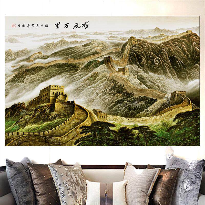 雄风万里长城山水画办公室客厅靠山图装饰画背景墙自粘贴纸墙画