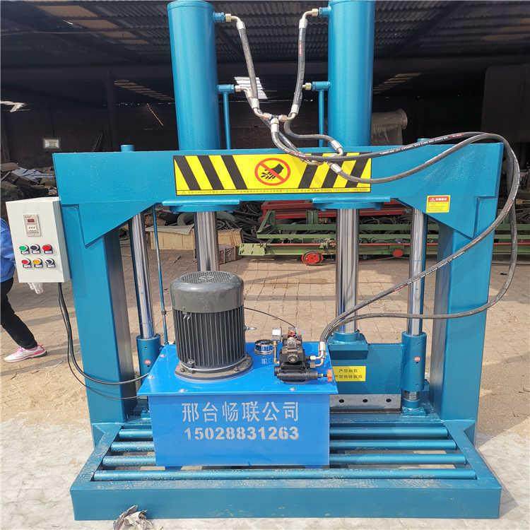 再生胶卷液压龙门铡刀 大块原胶块切胶机 立式切割机,机械设备,其他机械设备,淘宝优惠券,粉丝福利购,淘宝优惠卷