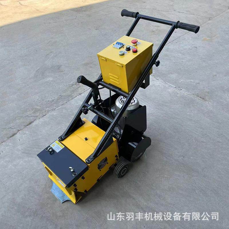 聚硅橡胶篮球场拆除清理铲削PVC地板清除机塑胶跑道硅pu铲削机,五金/工具,工程/建筑机械,淘宝优惠券,粉丝福利购,淘宝优惠卷