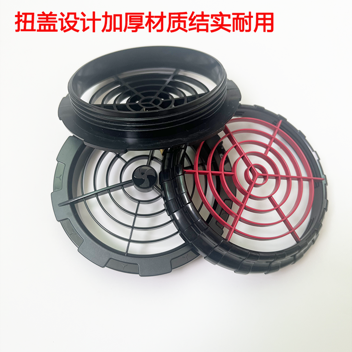 谱盾空调服风扇9cm5V7V12V风扇扭盖盖子一体机加厚新料配件特价