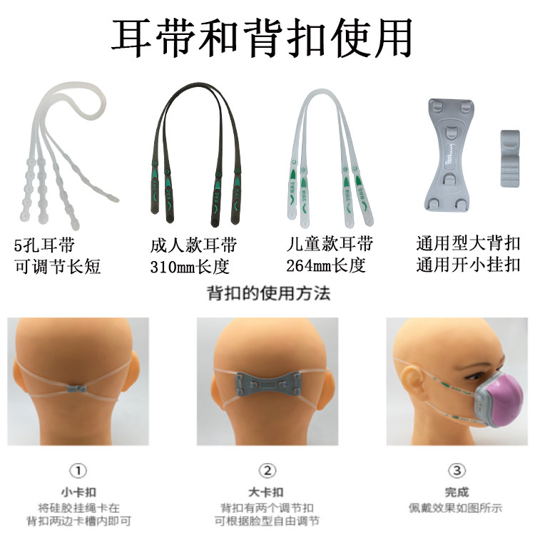 原森态口罩活性炭熔喷布滤芯
