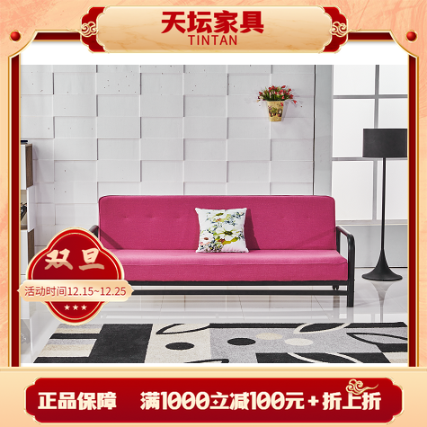 简欧风布艺沙发保护罩坐垫套包邮