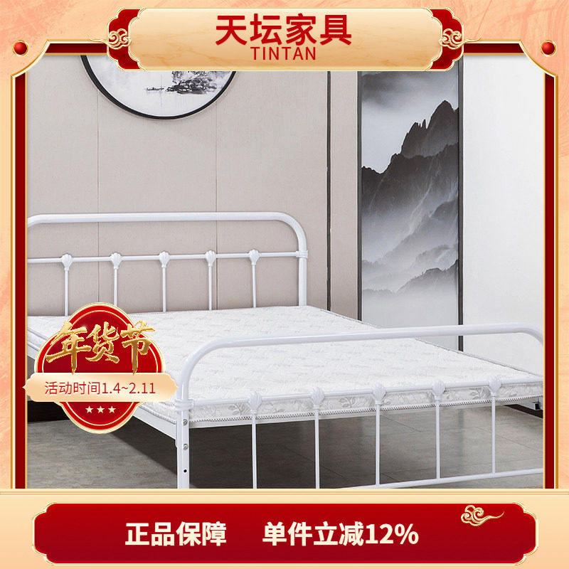 欧式简约铁床铁艺床双人床单人床铁架床1.5米1.8米家儿童床公主床