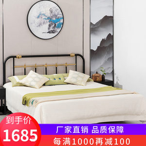 天坛家具铁艺床单人双人床现代简约1.8m1.5米高低架环保钢管铁床