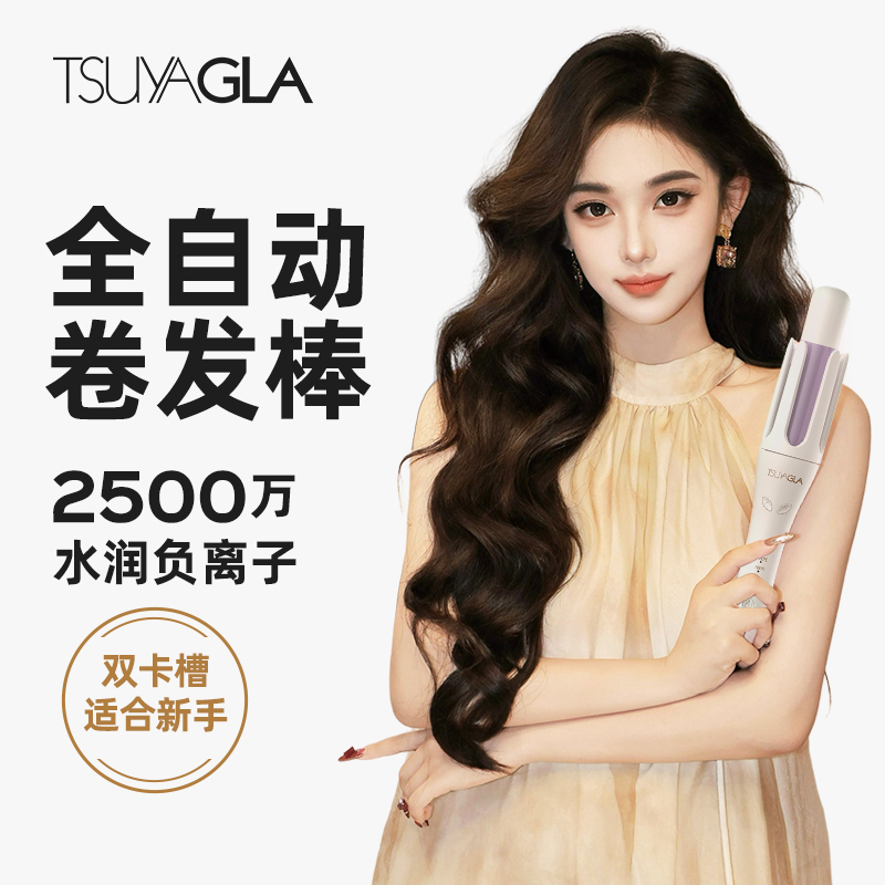 32mm̰ɫ˫ͨ2500ӡ Զ־öͲ˷Ӵ˾159Ԫ