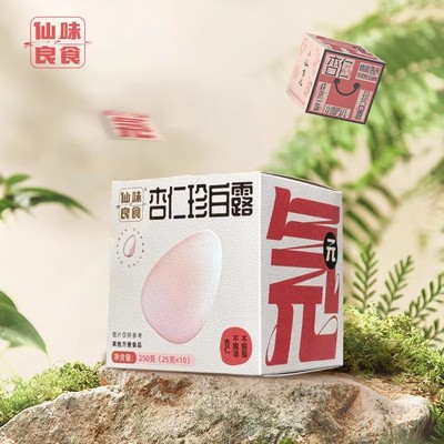 仙味良食 杏仁珍白露 南杏仁莲子芡实 250g 【全网9985人已购买】