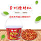 食品贵州糟辣椒辣小凤10斤家用商用桶装 辣椒酱炒菜火锅蒸鱼香辣酱