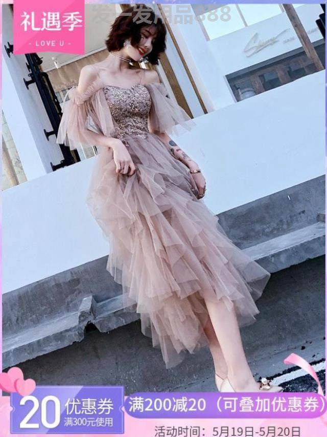 气质姐妹2019优雅显瘦合唱演出服伴娘礼服梦幻中长款高贵洋装时尚|ruв категории Женская одежда, Cвадебные платья, платье/вечернее платье - от Buy2taobao.com для оказания профессиональной услуги покупки агента Taobao