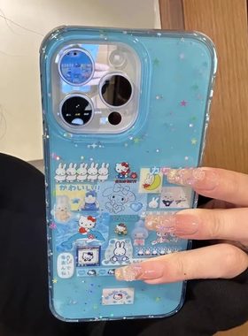 可爱蓝色闪粉星星三丽鸥家族贴画手机壳适用苹果16promax新款双层15pro全包14/13防摔14promax保护套16女款