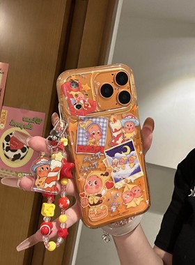 可爱黄色星星小人卡通手机壳适用iPhone17promax苹果16pro15