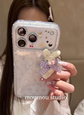 ins可爱紫色蝴蝶结兔子适用于iPhone17promax防摔女生保护壳16pro · 14