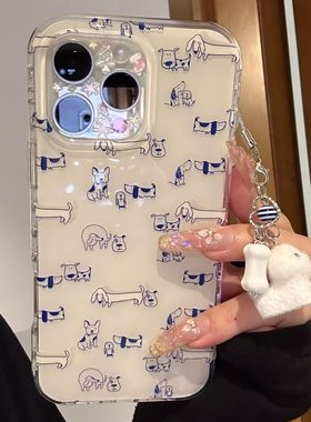 可爱卡通白底蓝色线条腊肠小狗吊坠手机壳适用苹果16promax新款双层15pro全包14promax保护套14/13防摔16女款