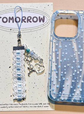 蓝色镭射极光星空苹果16promax高级感手链iphone15小众14防摔13手机壳 · 蓝色极光镭射星星苹果15pro