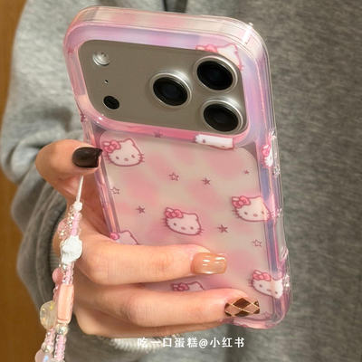 透粉晕染星星猫咪挂绳苹果1716promax手机壳iphone151413 · 苹果13 【透粉晕染星星猫咪】透明 单壳+挂链