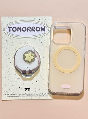 奶黄色转转星星月亮苹果16pm双层iphone15支架14磁吸13可爱手机壳 · 磁吸双层奶黄色【单壳】 苹果13