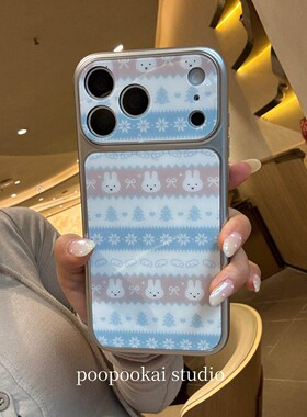 可爱蓝色费尔岛兔子电镀适用于17pro/16promax手机壳苹果15/14/13 · iphone17