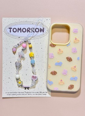 可爱奶黄色满屏小动物苹果16/15pro磨砂二合一iphone14/13手机壳 · 二合一奶黄色满屏小动物苹果13p