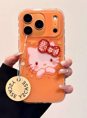 可爱橘橙色KT猫立体蝴蝶结手机壳适用苹果17promax新款IMD双层15pro全包16promax保护套14/13防摔16女款