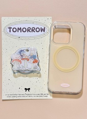 奶黄色森林小动物苹果16pro可爱iphone15双层14磁吸支架13手机壳 · 小动物下午茶磁吸【单支架】 苹果16