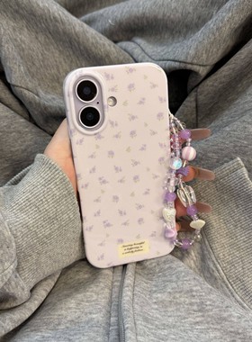 网红款ins风春天温柔浪漫紫色小碎花适用于苹果17ProMax手机壳iPhone16Pro小众少女心15简约14清新13