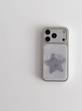 适用软萌可爱低饱和灰色大象星星苹果17/16手机壳 · 苹果14