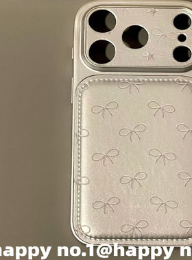 网红款高级感灰色皮质蝴蝶结适用苹果14promax手机壳创意16个性防摔17