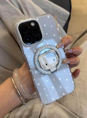 可爱蓝色满屏星星大头kt猫磁吸支架手机壳适用苹果16promax新款双层15pro全包14promax保护套14/13防摔16女款