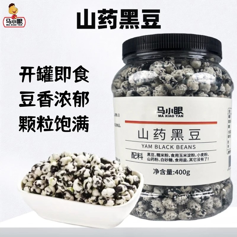 马小眼山药裹黑豆雪花酥400g