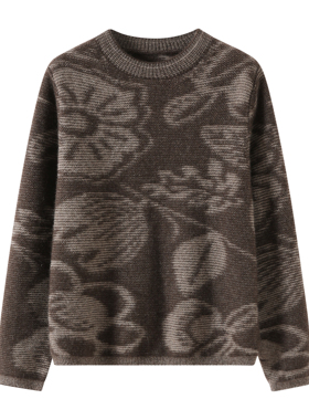 秋冬百搭牦牛绒低圆领打底衫 XR-46239