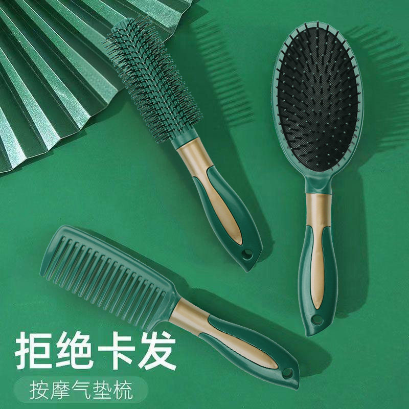 气垫按摩梳女士专用长发头发卷发梳棒家用防静电蓬松梳头气囊梳子