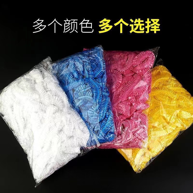 南瓜派派一次性防水浴帽