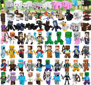 2024第三方定制小人仔全套限量我的世界铁傀儡凋灵远古守卫者恶鬼