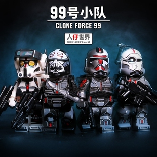 第三方定制小人仔积木全套星战克隆人士兵Clone force 99号小队塑