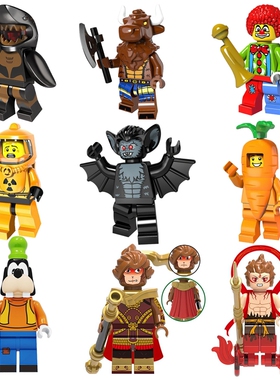 2022第三方定制人仔全套抽抽乐鲨鱼胡萝卜兔子牛蝙蝠核工作者孙悟