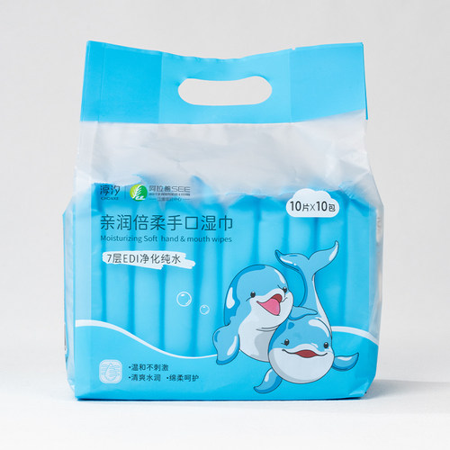 夏季婴儿手口湿巾EDI纯水湿巾